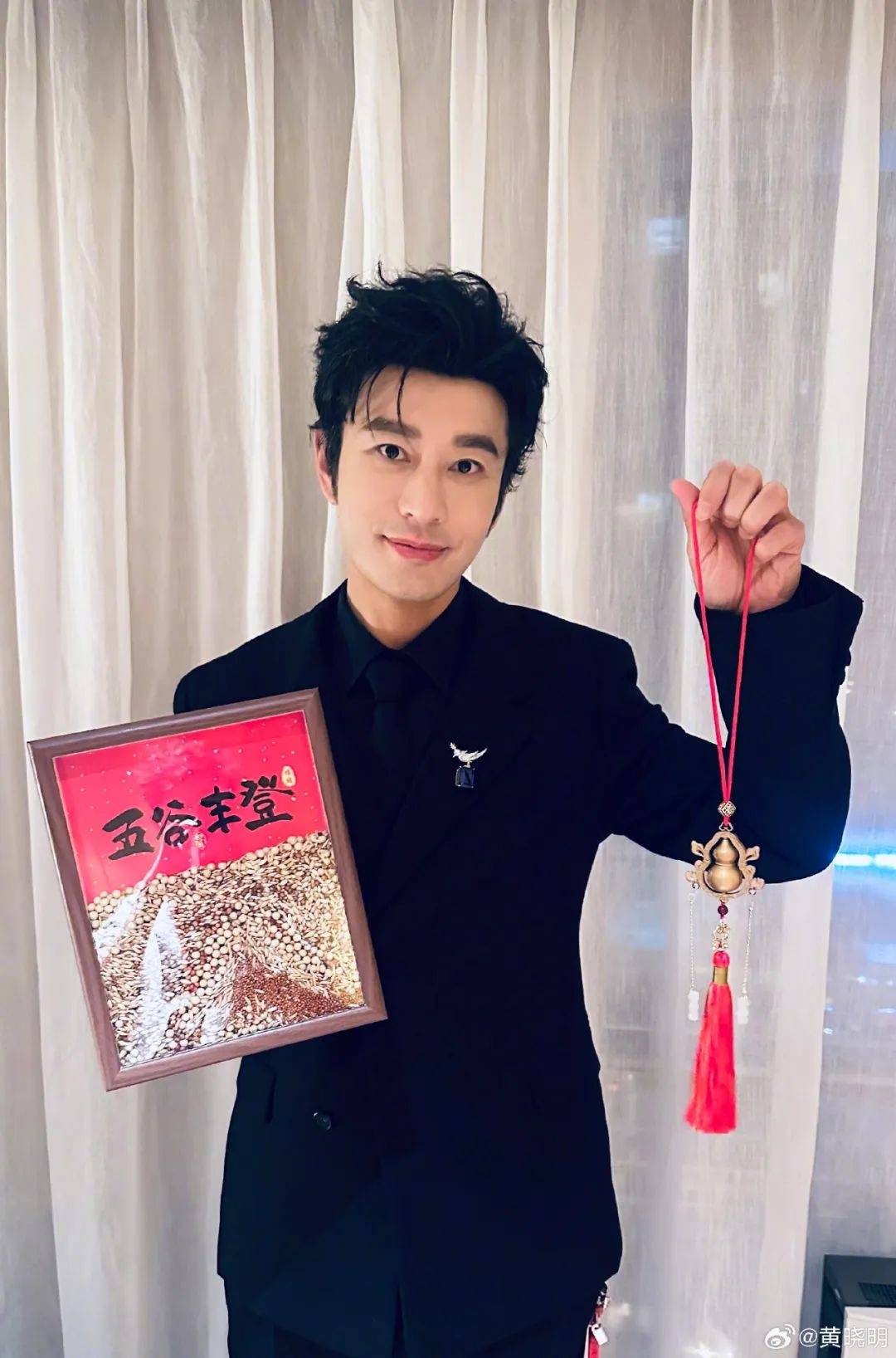 上戏回应黄晓明考博：不管是公众人物还是普通考生<strong></p>
<p>安稳理财</strong>，都是一视同仁
