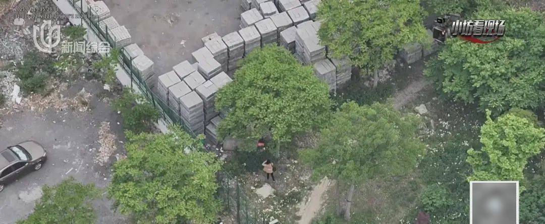 细思古怪！上海不止一人将巨额人民币"藏"进土里<strong></p>
<p>安稳理财</strong>，特意挑荒郊野外？