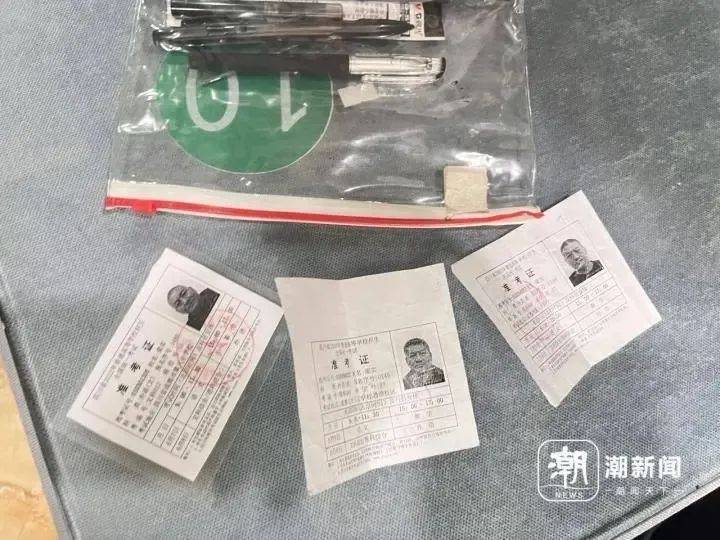58岁梁实备战第29次高考<strong></p>
<p>理财百科</strong>，谈多次落榜：31岁已赚100万，也许用光前半生运气