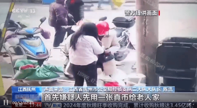 每天印多少花多少<strong></p>
<p>理财百科</strong>，夫妻俩家中合伙印制20多万元假币，双双被拘