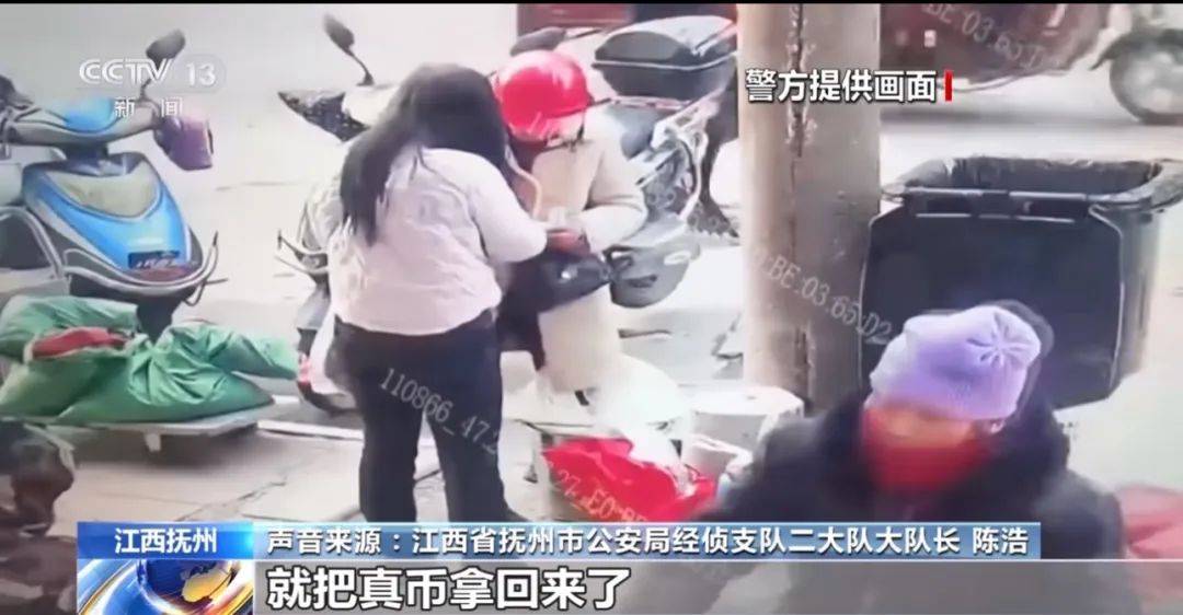 每天印多少花多少<strong></p>
<p>理财百科</strong>，夫妻俩家中合伙印制20多万元假币，双双被拘
