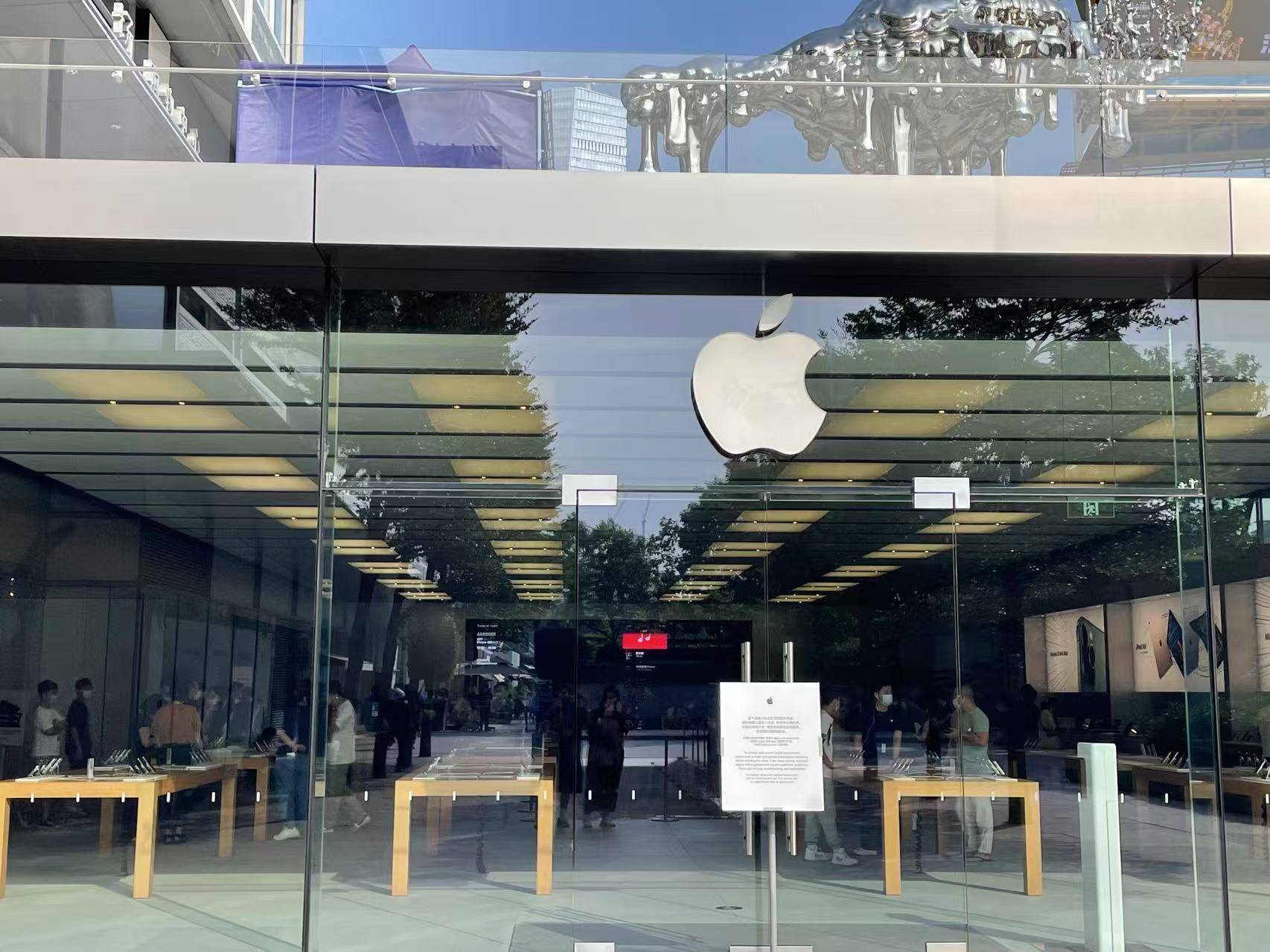 一抢而空！iPhone 16 Pro大降价<strong></p>
<p>理财百科</strong>，天猫旗舰店近30万台苹果备战618