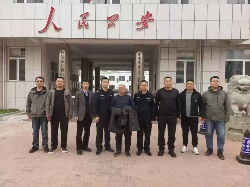 男子企图强奸女子遭反抗<strong></p>
<p>理财百科</strong>，将对方杀死后潜逃21年！已被批捕