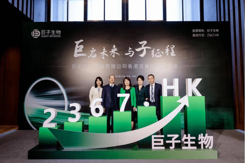 深挖 | “西北大学副校长范代娣成陕西首富”系乌龙<strong></p>
<p>理财百科</strong>，但她的人生如同开挂