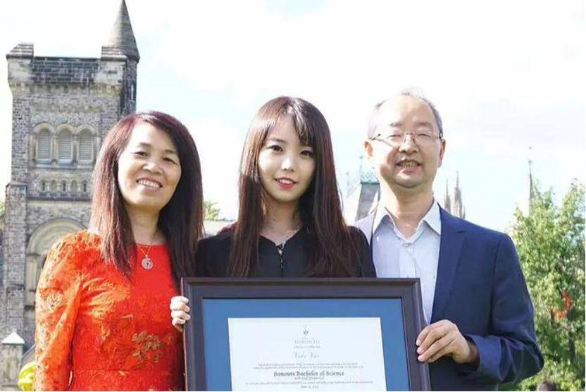 深挖 | “西北大学副校长范代娣成陕西首富”系乌龙<strong></p>
<p>理财百科</strong>，但她的人生如同开挂