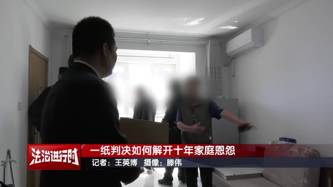 北京奇案：女子要求母亲和舅舅腾房<strong></p>
<p>互联网理财平台</strong>，一纸判决化解10年恩怨