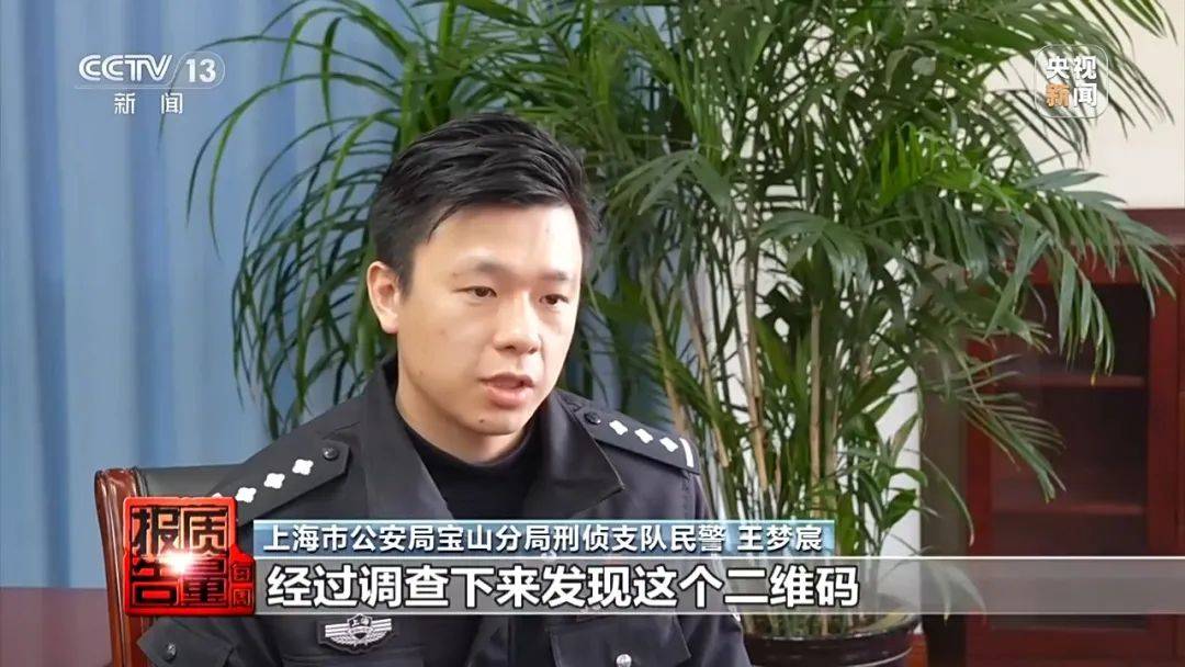 成本每斤2块卖200、解决漏水竟要上万元<strong></p>
<p>投资与理财专业</strong>，起底不靠谱的“堵漏”