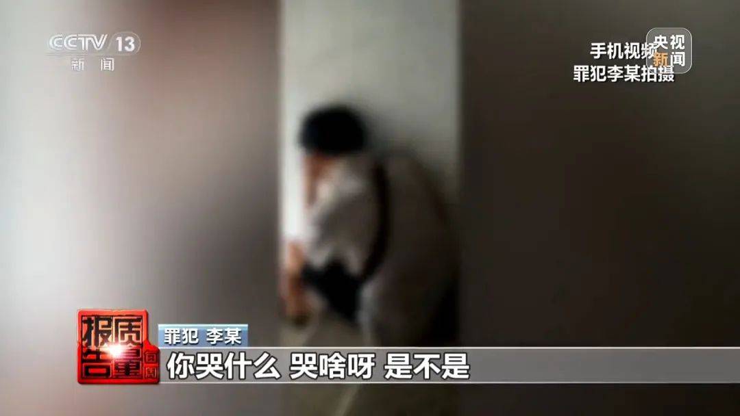成本每斤2块卖200、解决漏水竟要上万元<strong></p>
<p>投资与理财专业</strong>，起底不靠谱的“堵漏”