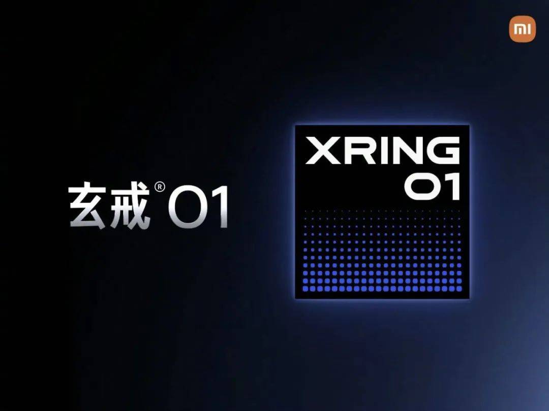填补中国大陆先进芯片设计空白<strong></p>
<p>投资与理财专业</strong>！3nm小米芯片要来了