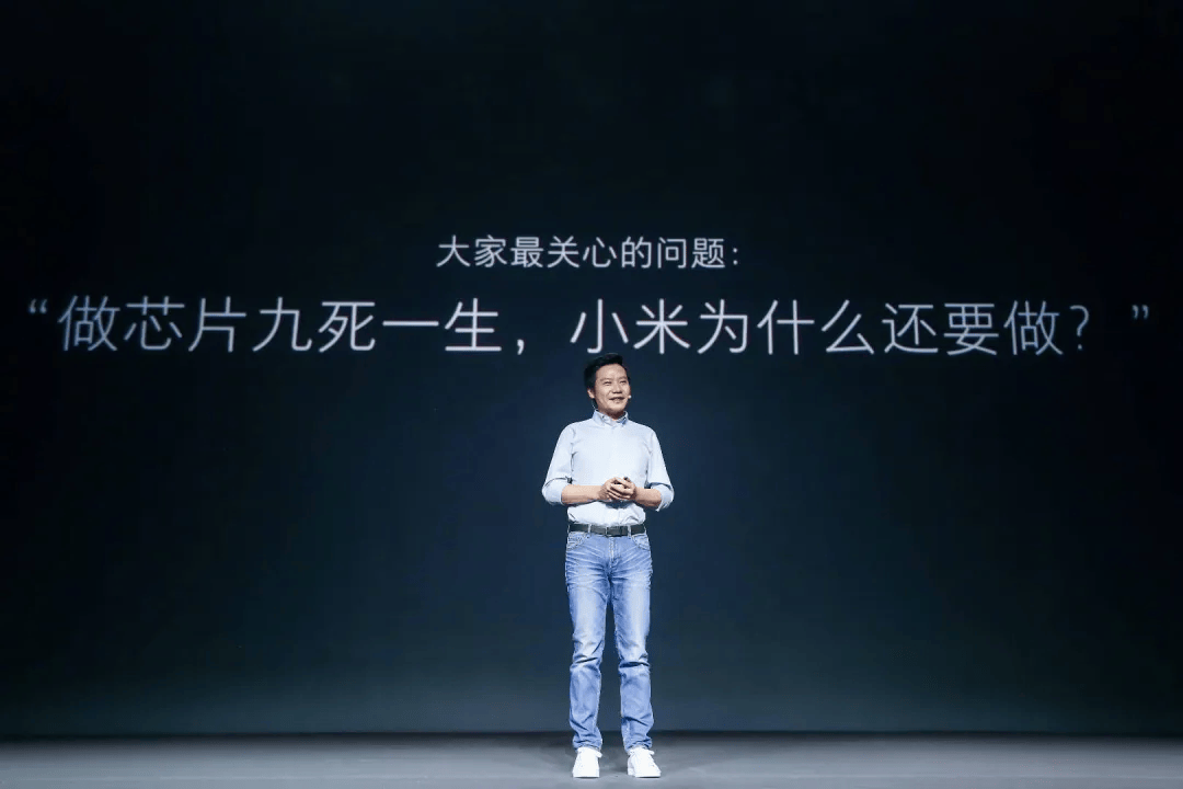 填补中国大陆先进芯片设计空白<strong></p>
<p>投资与理财专业</strong>！3nm小米芯片要来了