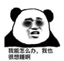 “一小时飞过8架”“感觉屋在抖”！深圳有小区遭遇<strong></p>
<p>银行投资理财产品</strong>，市民：睡不着