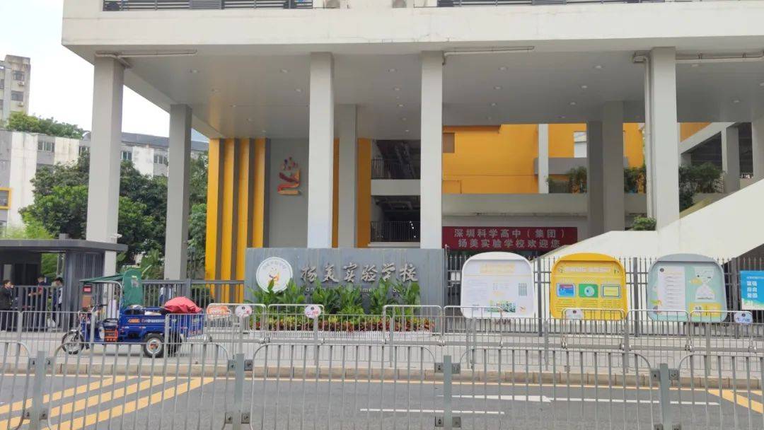 “一小时飞过8架”“感觉屋在抖”！深圳有小区遭遇<strong></p>
<p>银行投资理财产品</strong>，市民：睡不着