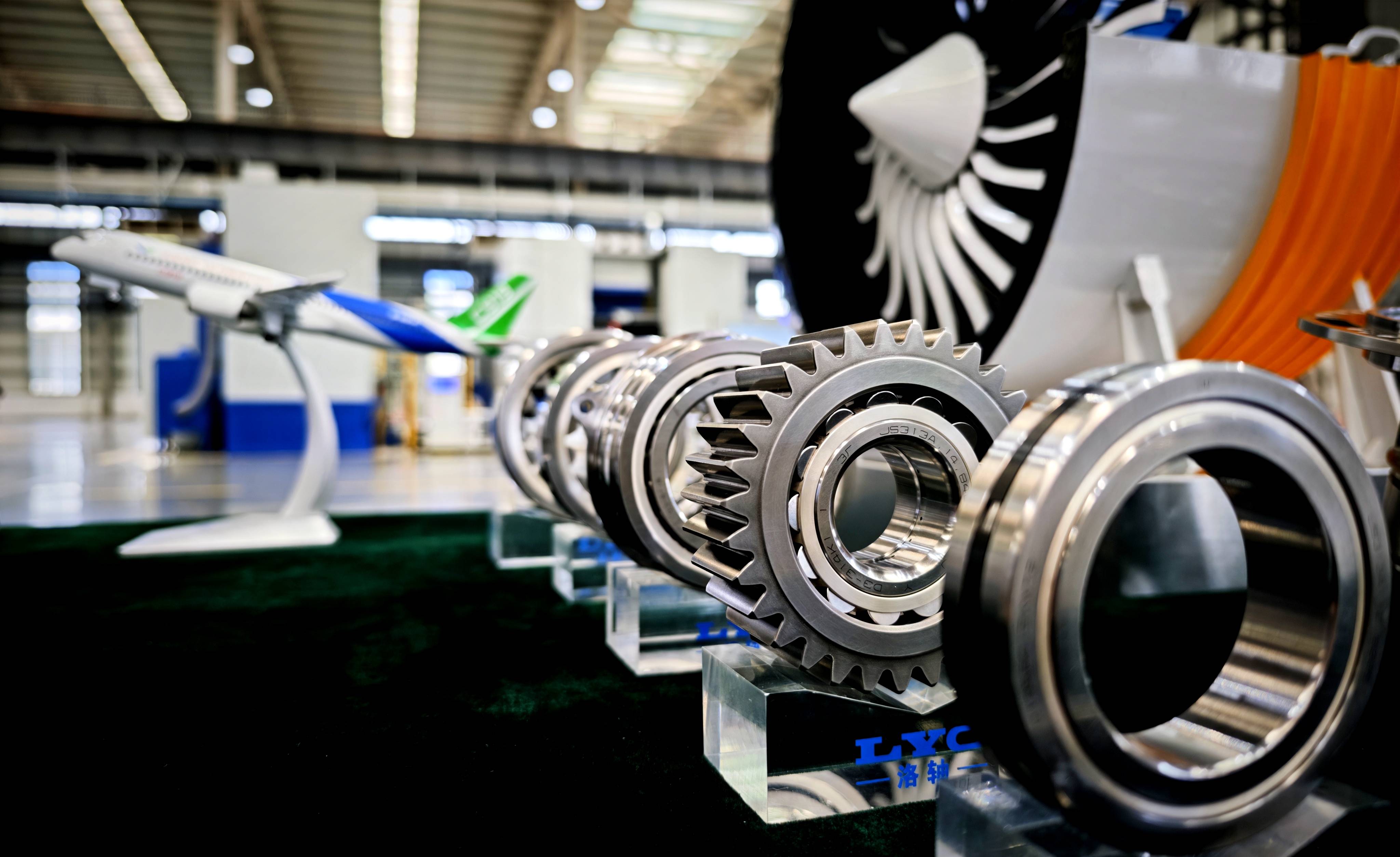 第1视点丨跟随总书记走进洛阳轴承集团 <strong></p>
<p>银行投资理财产品</strong>了解先进制造业发展