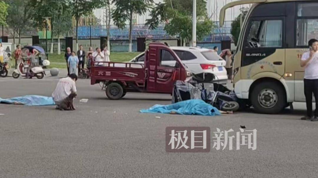 重庆两老人送娃上学在校门口被撞身亡<strong></p>
<p>理财通手续费</strong>，肇事司机已被控制