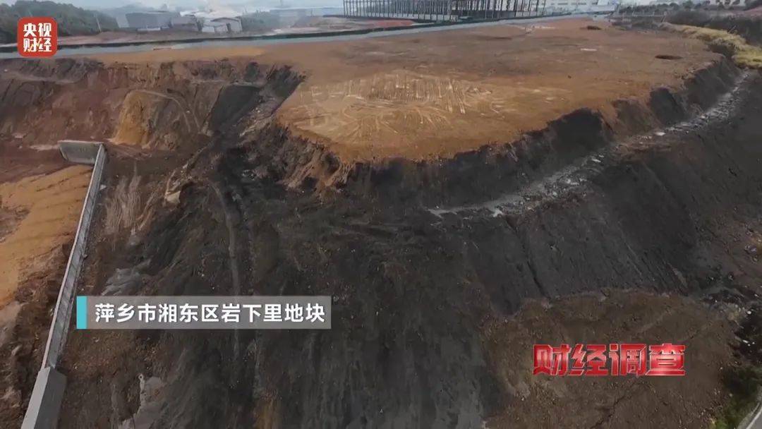 央视曝光后<strong></p>
<p>理财通手续费</strong>，萍乡市委书记实地督导垃圾专项整治