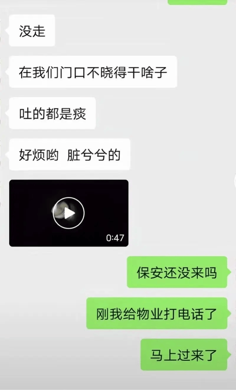 遭同小区居民持刀袭击身亡<strong></p>
<p>理财通手续费</strong>，27岁女子在家门口遇害案需重新取证，择日开庭审理