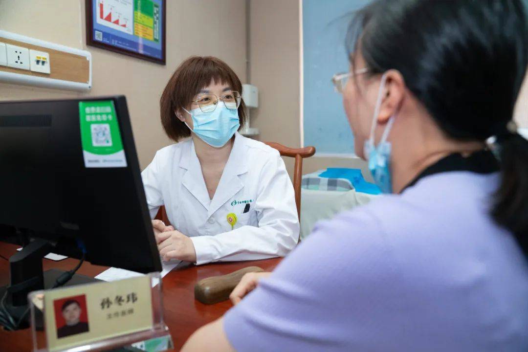 醒来“天塌了”<strong></p>
<p>理财软件</strong>！深圳一女子眼睛闭不上、嘴巴漏水！这些错误很多人会犯