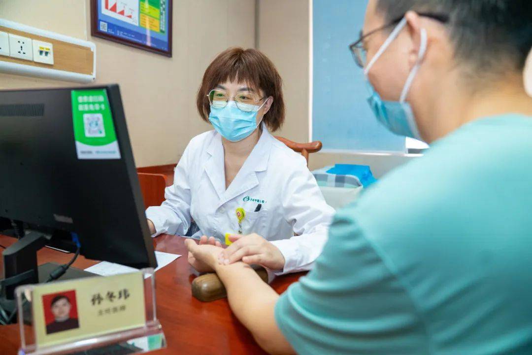 醒来“天塌了”<strong></p>
<p>理财软件</strong>！深圳一女子眼睛闭不上、嘴巴漏水！这些错误很多人会犯