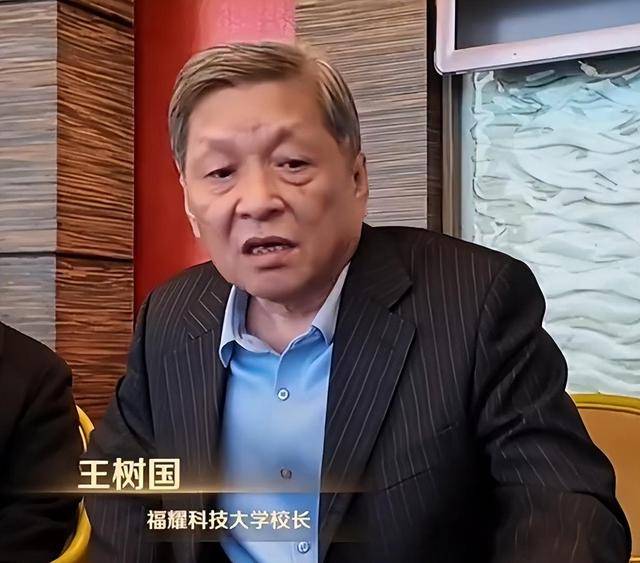 曹德旺:福耀科大8亿预算招50个学生<strong></p>
<p>理财软件</strong>，面向河南等5省招生