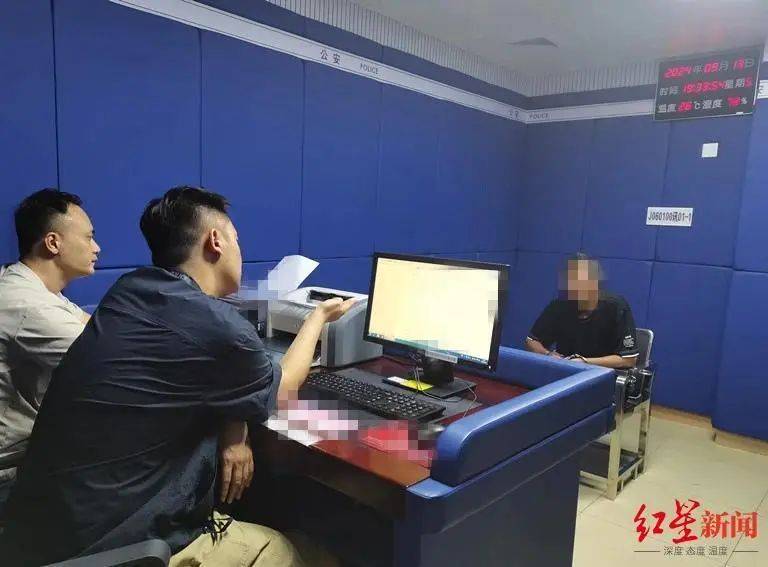 男子杀害母亲和女友后带嫂嫂潜逃32年落网<strong></p>
<p>理财软件</strong>，两人育有一儿一女，侦破细节披露