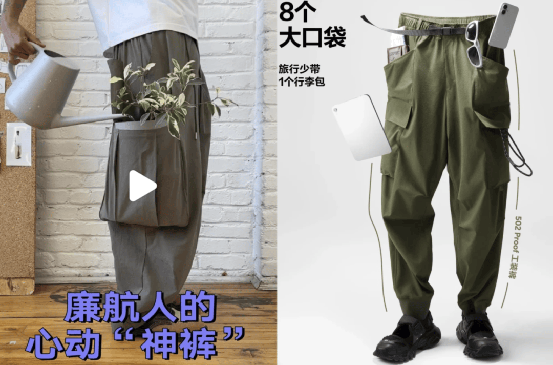 “坐飞机发现旁边放着冷链海鲜”<strong></p>
<p>理财软件</strong>，航空公司兼职送货给出差人整破防了