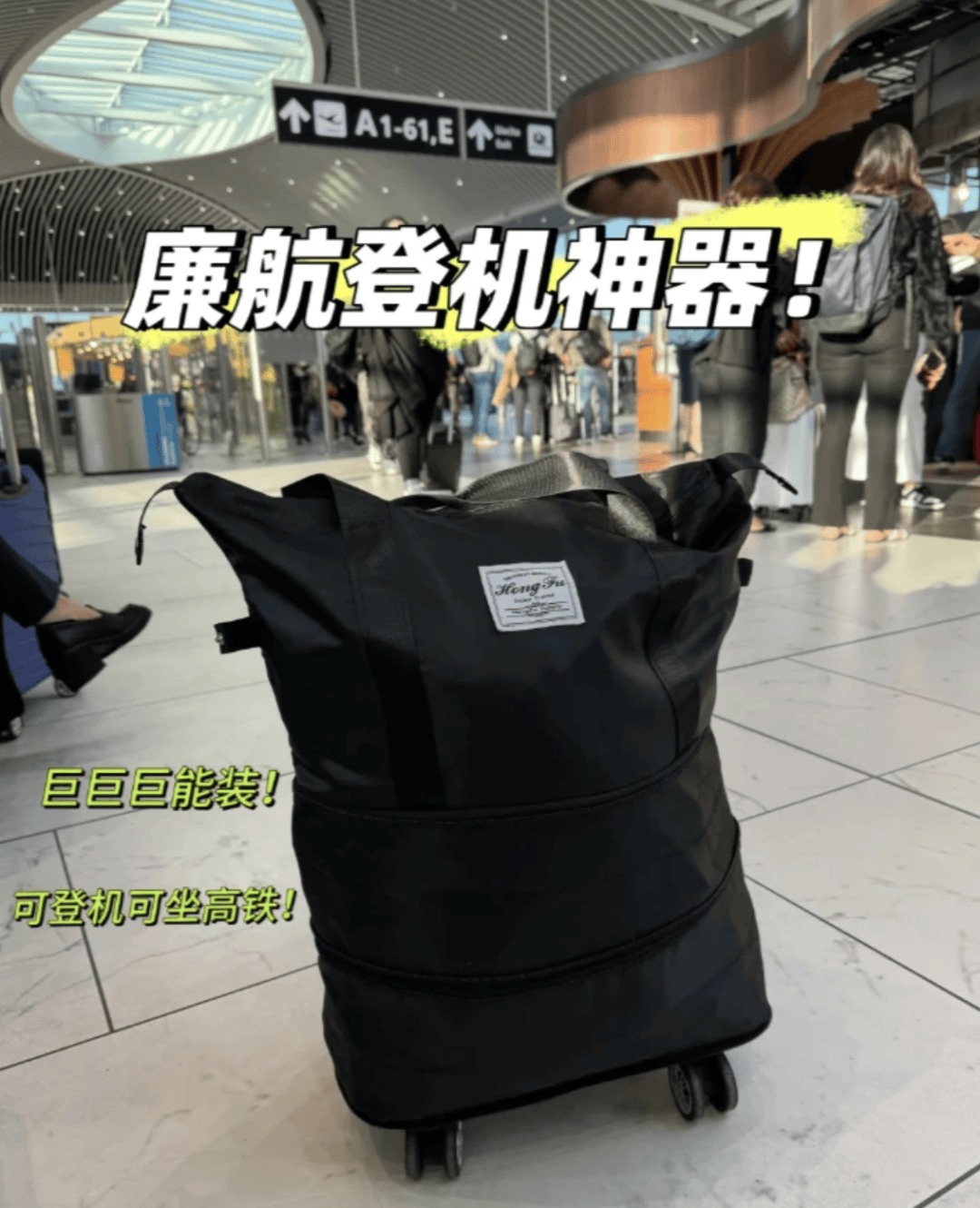 “坐飞机发现旁边放着冷链海鲜”<strong></p>
<p>理财软件</strong>，航空公司兼职送货给出差人整破防了
