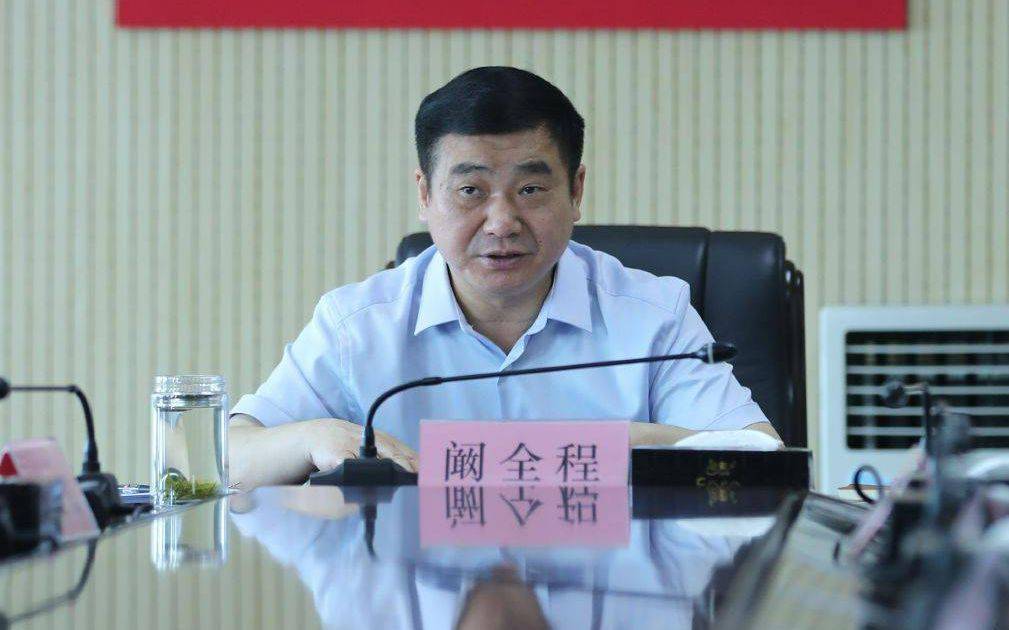 曾任河南省卫健委主任<strong></p>
<p>理财软件</strong>，阚全程被查