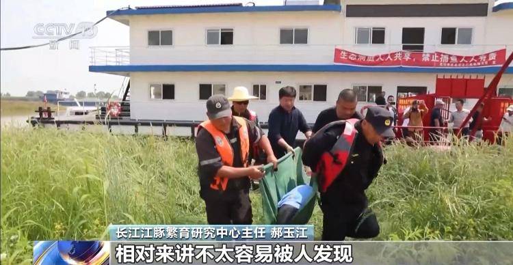 保护区里的“疯狂垂钓”屡禁不止<strong></p>
<p>理财软件</strong>！记者调查