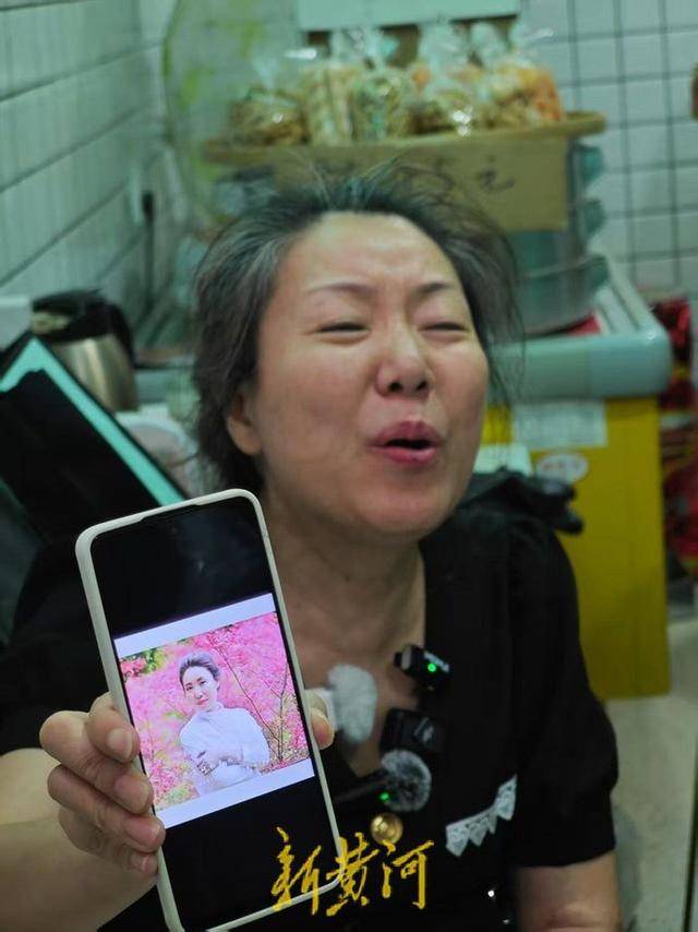 女子家门口遇害案延期开庭<strong></p>
<p>理财软件</strong>，死者母亲：将申请对凶手重新进行精神鉴定