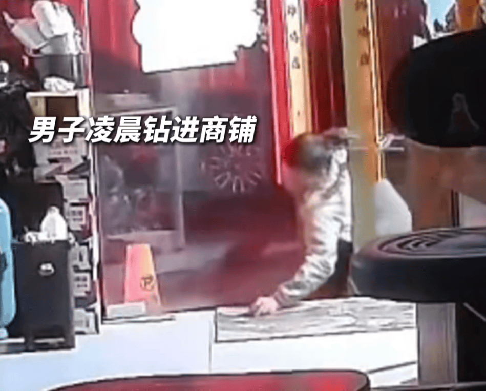 第一次见面就表白！被拒绝后男子凌晨3点狂敲女生房门<strong></p>
<p>米庄理财</strong>，随后拿出工具撬锁……