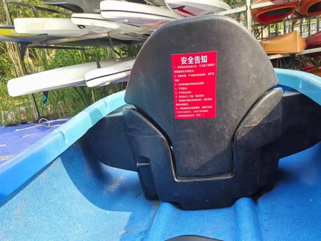 码头无人值守<strong></p>
<p>投资理财课</strong>，上海一游客自行上岸踩空落水！律师：商家有缺陷、游客有疏忽