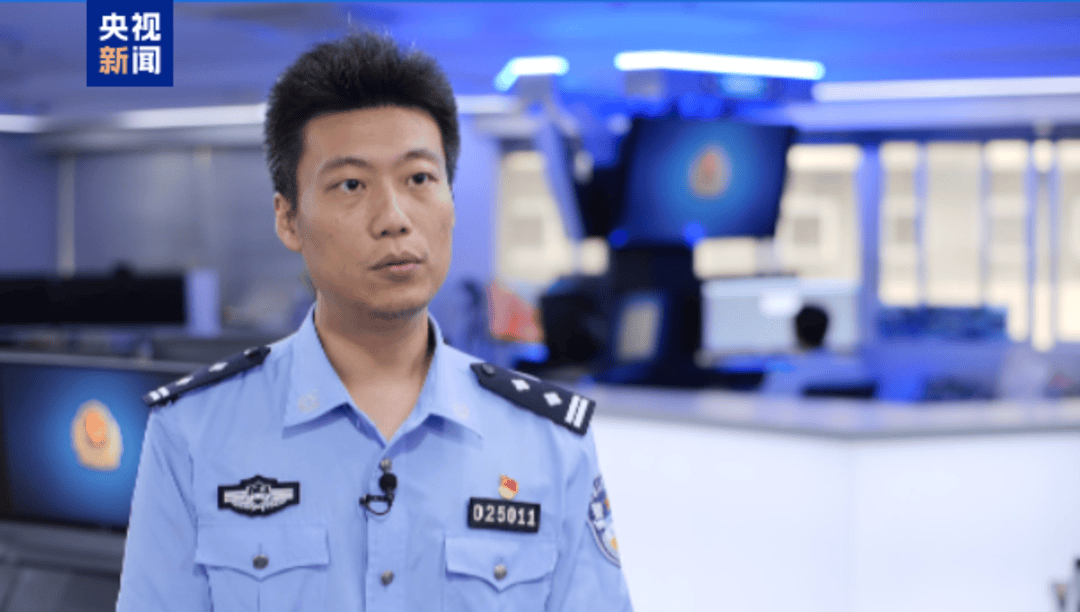 悬赏通缉<strong></p>
<p>投资理财课</strong>！20名台湾民进党当局“资通电军”首要嫌犯曝光