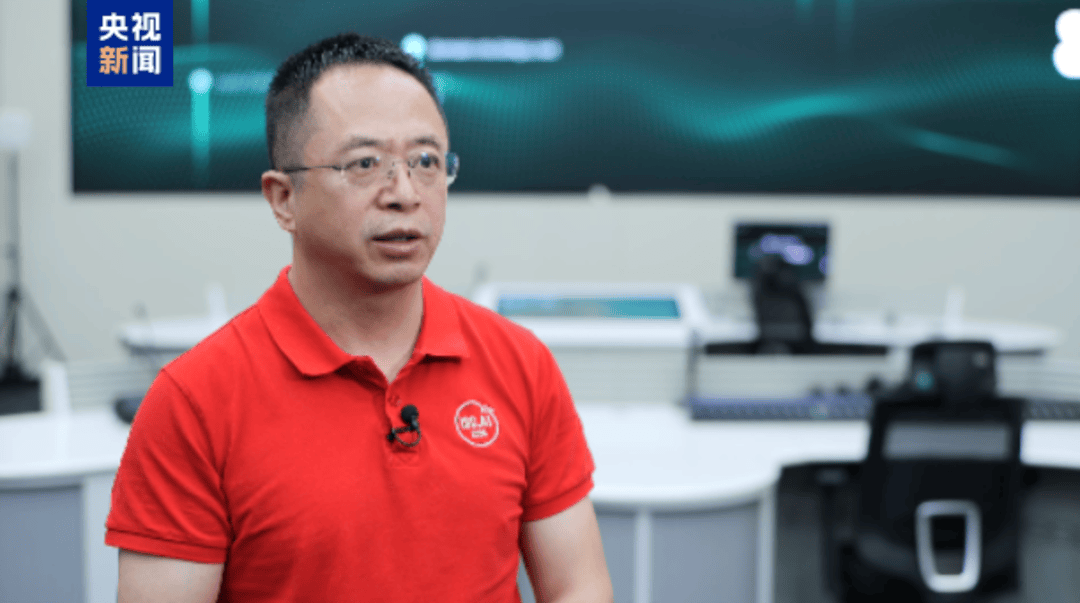 悬赏通缉<strong></p>
<p>投资理财课</strong>！20名台湾民进党当局“资通电军”首要嫌犯曝光