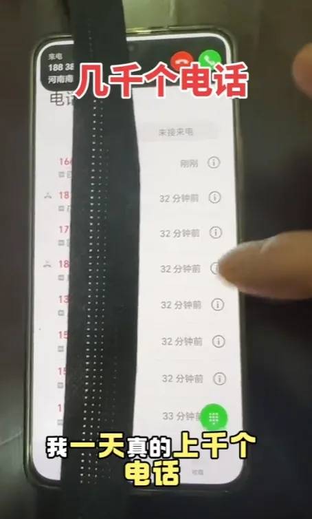 女游客疑被蛇咬伤身亡后<strong></p>
<p>投资理财课</strong>，博主“啊宝”讲毒蛇1天涨粉190万