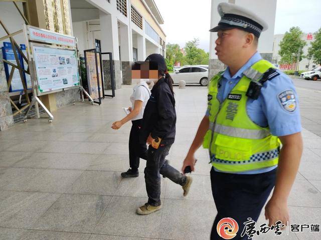 情况紧急！来宾一女子遭毒蛇咬伤<strong></p>
<p>投资理财课</strong>，来宾交警开启“绿波护航”