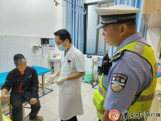情况紧急！来宾一女子遭毒蛇咬伤<strong></p>
<p>投资理财课</strong>，来宾交警开启“绿波护航”