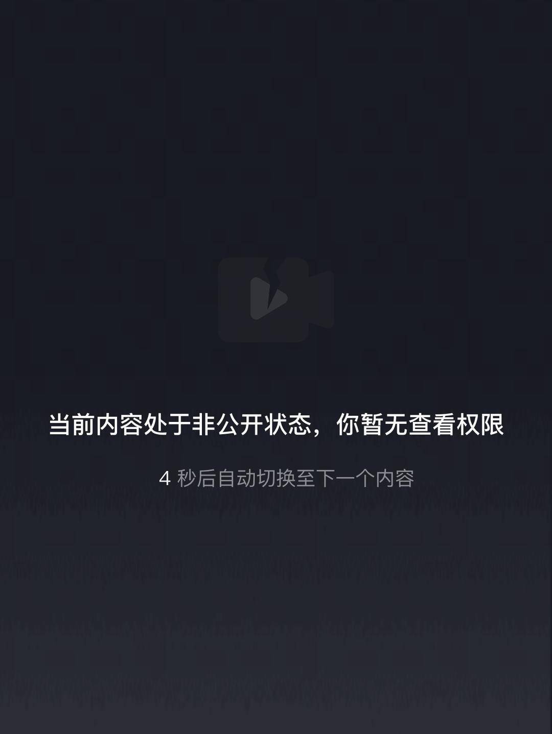 威海市有人在海上捡了艘空船<strong></p>
<p>支付宝工资理财</strong>？多方回应：系拍摄娱乐视频
