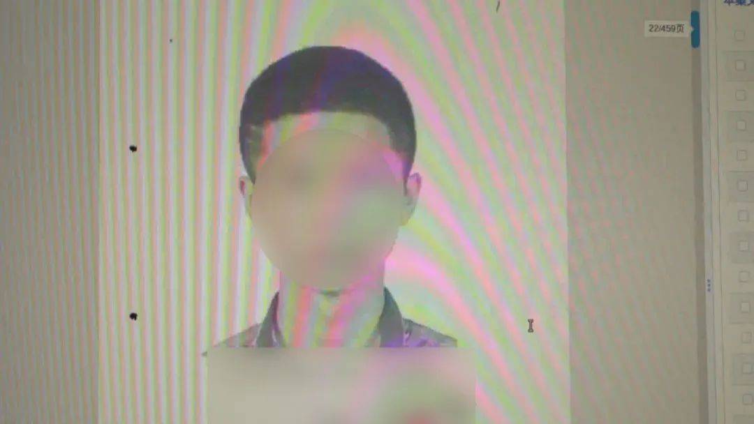 女子为帮女儿圆梦<strong></p>
<p>支付宝工资理财</strong>，花12800买内场票被骗！嫌疑人被抓获，竟也曾是受害者