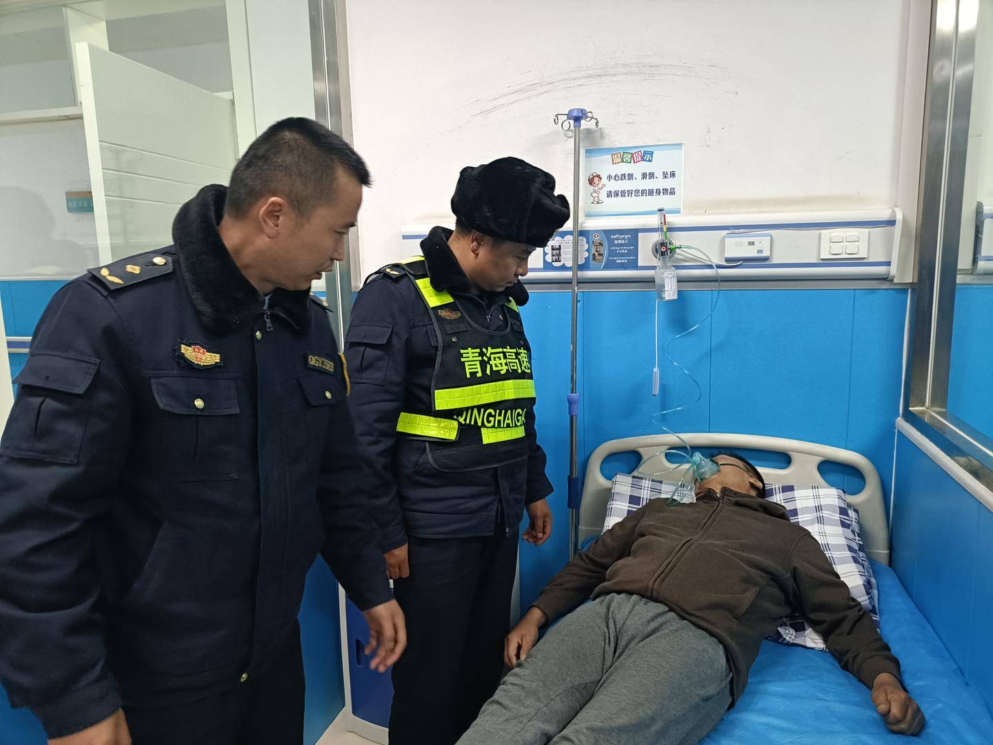“救救我！”货车司机第一次上青藏高原重度高反<strong></p>
<p>理财婆</strong>，高速路收费员发现异常紧急送医