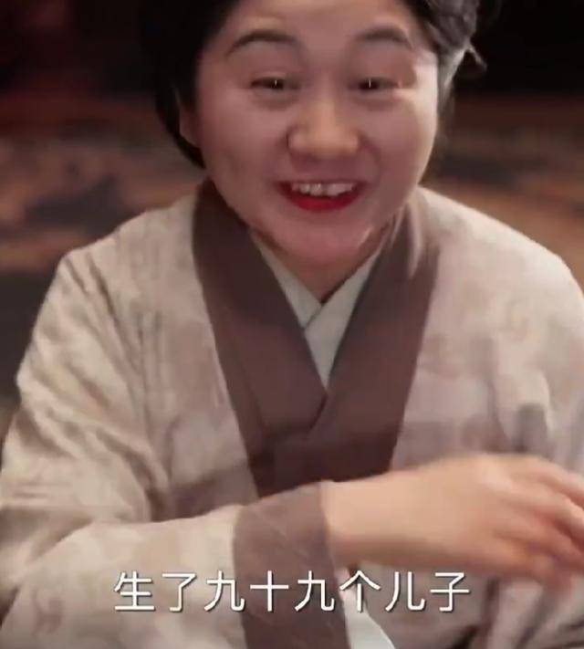 “一胎生99子”<strong></p>
<p>理财婆</strong>？恶意审丑是对观众的“电子投毒”丨中听