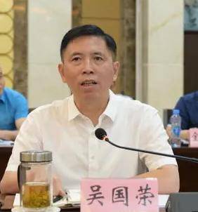 中央巡视组进驻期间<strong></p>
<p>理财婆</strong>，吴国荣主动向组织交代问题