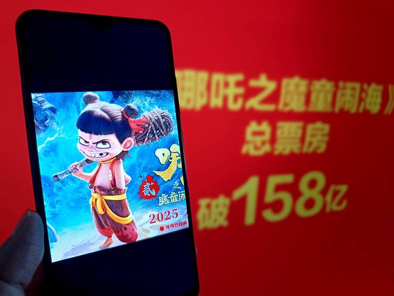 《哪吒2》158亿票房片方或分账52亿<strong></p>
<p>理财婆</strong>， 王长田建议调整电影利益分配关系