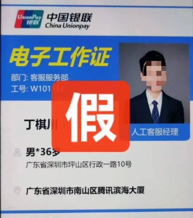 阿姨烧了顿晚饭<strong></p>
<p>小鸡理财</strong>，保住了166万元