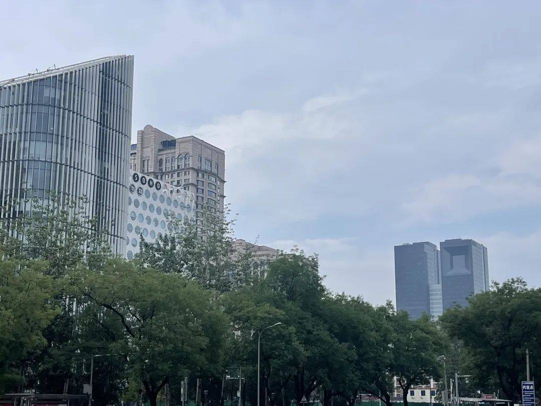 雷阵雨下了一夜<strong></p>
<p>小鸡理财</strong>！北京今天还有雨吗？预报来了——