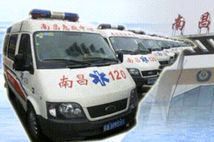 “救护车跨省转运收2.8万”系司机与家属约定<strong></p>
<p>小鸡理财</strong>！被责令退费