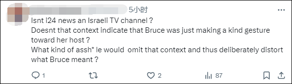 美国国务院发言人称“美国是仅次于以色列的最伟大国家”<strong></p>
<p>速刷理财版</strong>，遭网民“围剿”