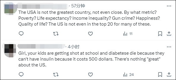 美国国务院发言人称“美国是仅次于以色列的最伟大国家”<strong></p>
<p>速刷理财版</strong>，遭网民“围剿”