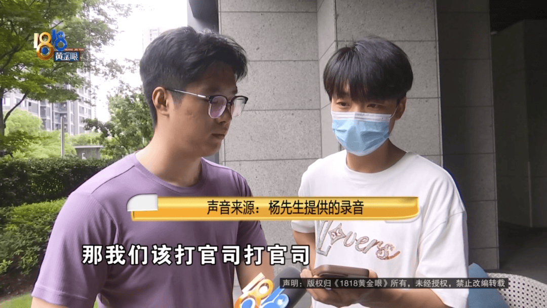 4件“LV”穿了1年<strong></p>
<p>速刷理财版</strong>，送去检测后慌了，当事人：我不是职业打假的