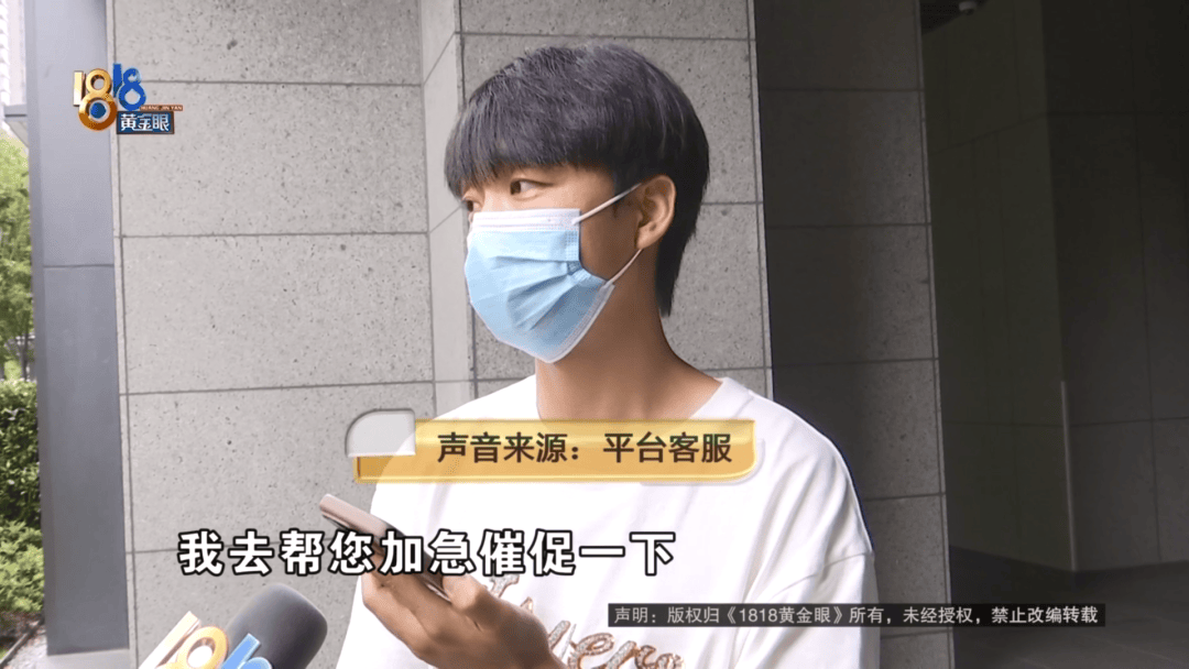 4件“LV”穿了1年<strong></p>
<p>速刷理财版</strong>，送去检测后慌了，当事人：我不是职业打假的