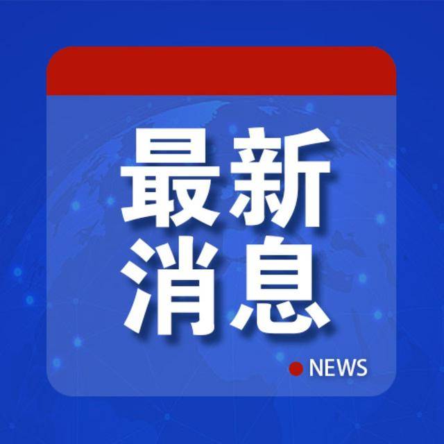突发袭击<strong></p>
<p>力哥理财</strong>！7名以军身亡